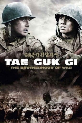 Movie poster for Tae Guk Gi: The Brotherhood of War