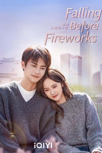 Movie poster for Falling Before Fireworks