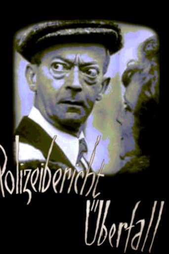 Movie poster for Accident