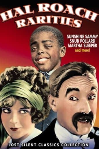 Movie poster for Sure-Mike!