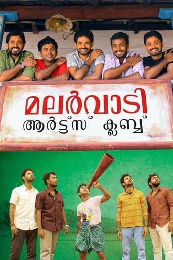 Movie poster for Malarvaadi Arts Club