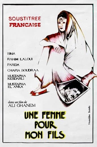 Movie poster for A Wife for My Son