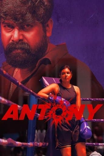 Movie poster for Antony