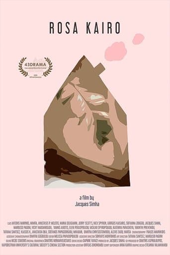 Movie poster for Rosa Kairo