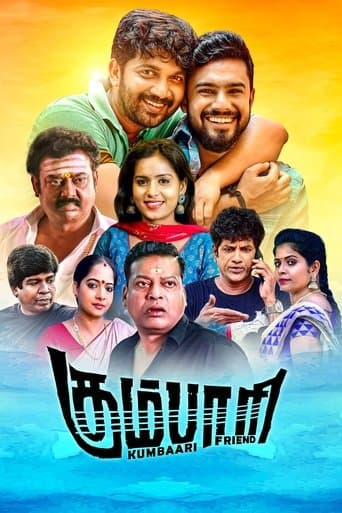 Movie poster for Kumbaari