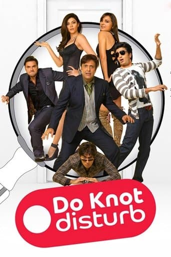 Movie poster for Do Knot Disturb