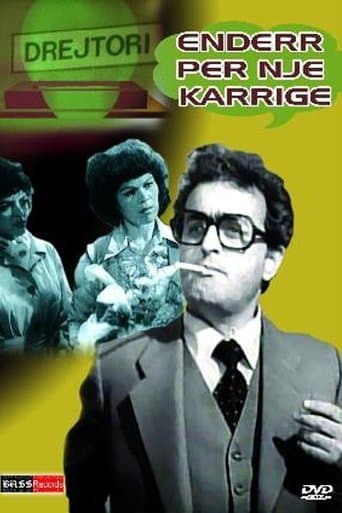 Movie poster for Dream for a Chair