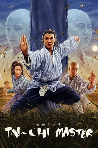 Movie poster for Tai-Chi Master
