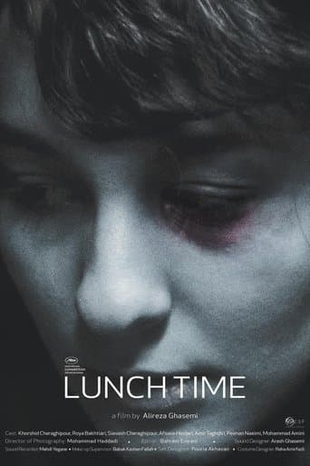 Movie poster for Lunch Time