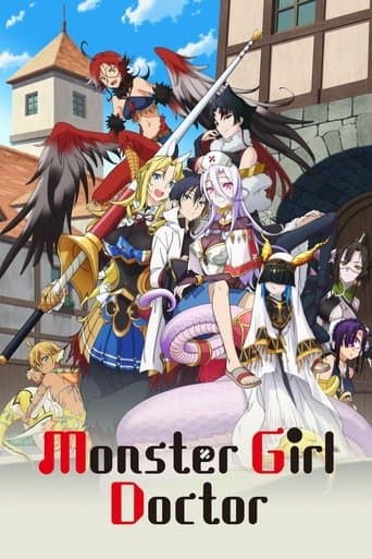 Movie poster for Monster Girl Doctor