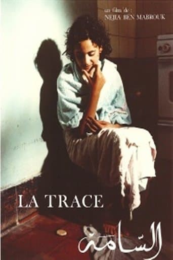 Movie poster for The Trace