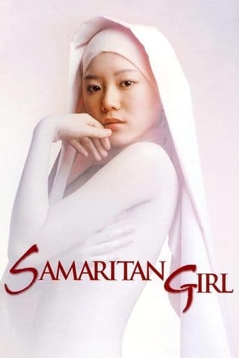 Movie poster for Samaritan Girl