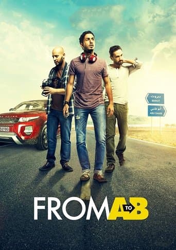 Movie poster for From A to B