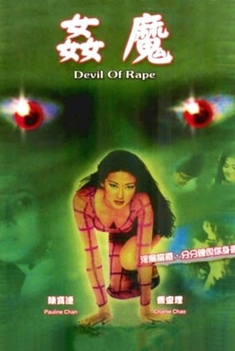 Movie poster for Devil of Rape