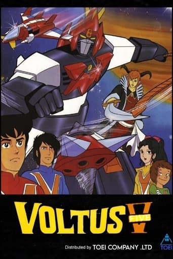 Movie poster for Voltes 5