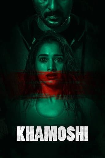 Movie poster for Khamoshi