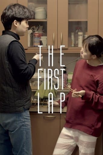 Movie poster for The First Lap