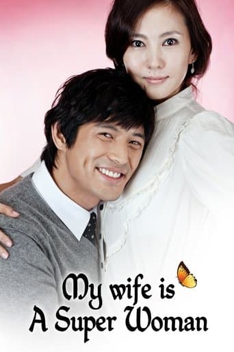 Movie poster for My Wife Is A Super Woman