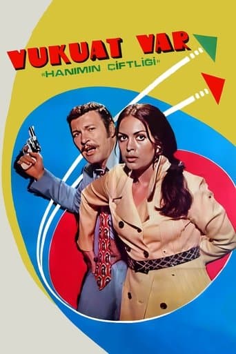 Movie poster for Vukuat Var