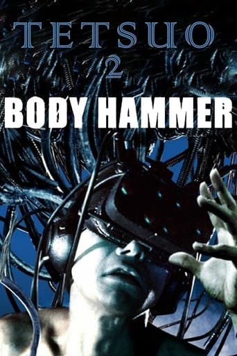 Movie poster for Tetsuo II: Body Hammer