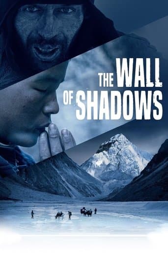 Movie poster for The Wall of Shadows