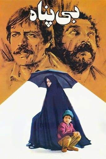 Movie poster for Exposed