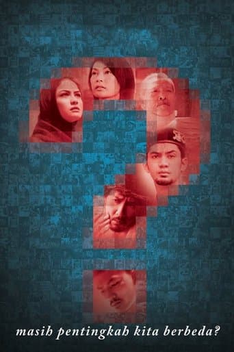 Movie poster for Question Mark