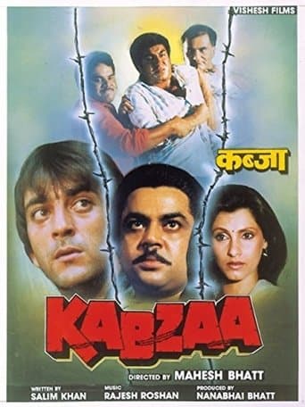 Movie poster for Kabzaa