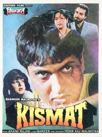 Movie poster for Kismat