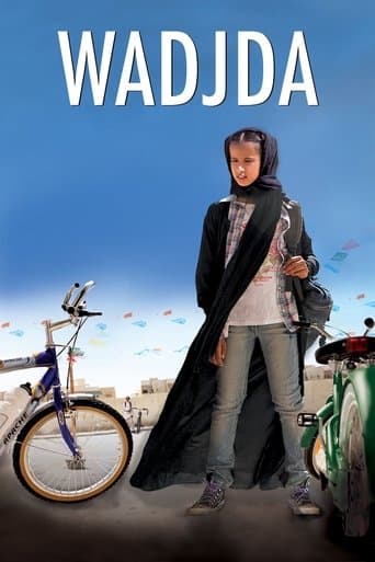 Movie poster for Wadjda