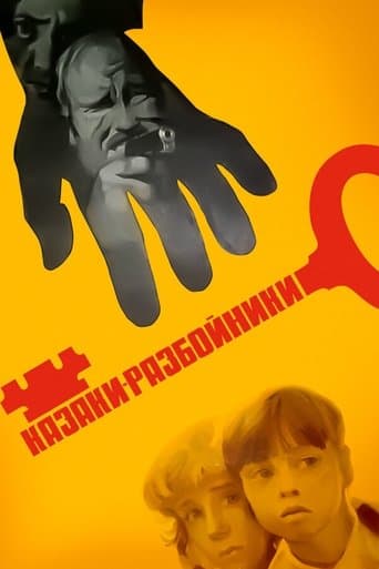 Movie poster for Cossacks-Robbers