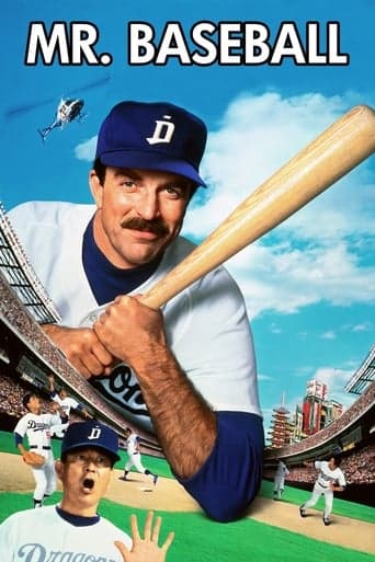 Movie poster for Mr. Baseball