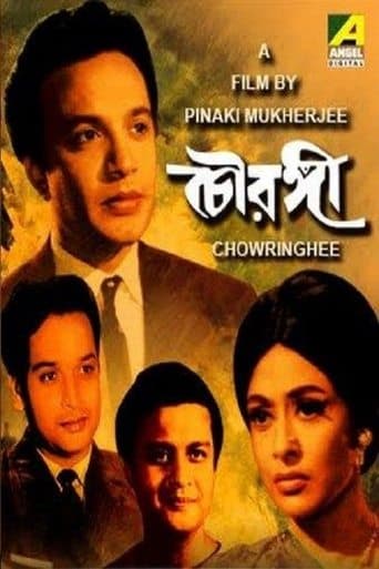 Movie poster for Chowringhee