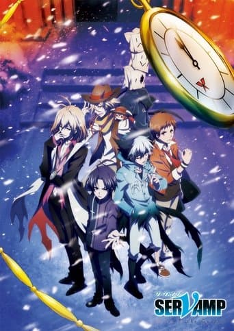 Movie poster for Servamp Movie: Alice in the Garden