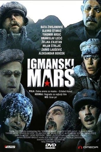 Movie poster for The Igman March