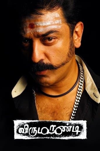 Movie poster for Virumaandi