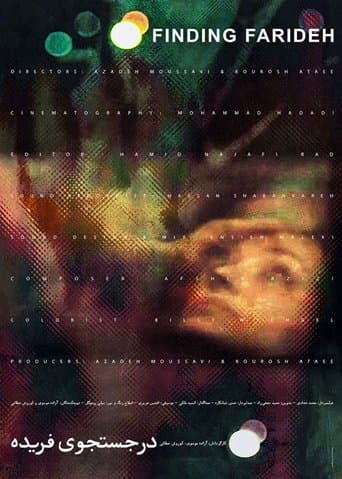 Movie poster for Finding Farideh