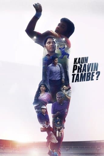 Movie poster for Kaun Pravin Tambe?