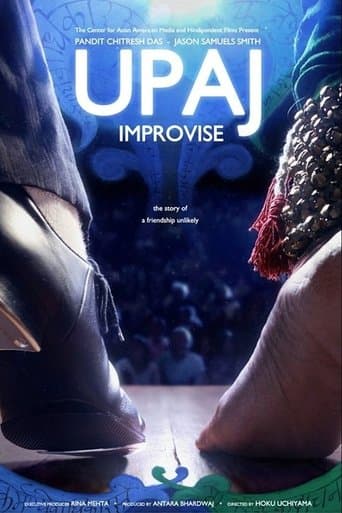 Movie poster for Upaj: Improvise