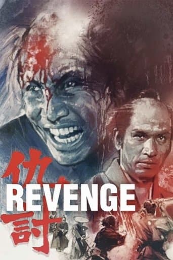 Movie poster for Revenge