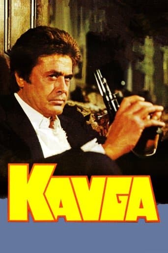 Movie poster for Kavga