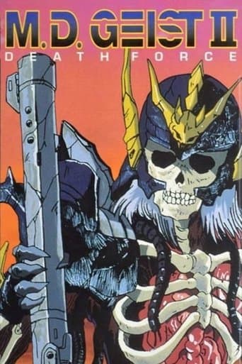 Movie poster for M.D. Geist II: Death Force