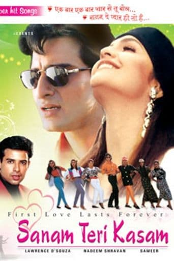 Movie poster for Sanam Teri Kasam
