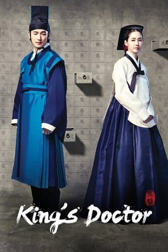 Movie poster for The King's Doctor