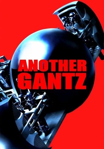 Movie poster for Another Gantz