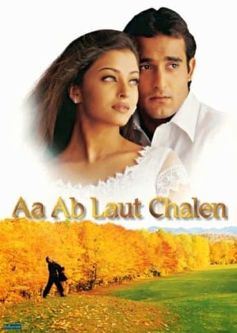 Movie poster for Aa ab Laut Chalen