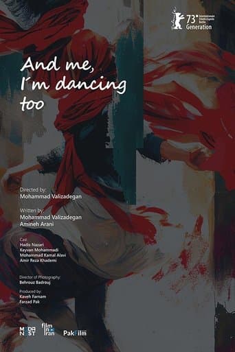 Movie poster for And Me, I’m Dancing Too