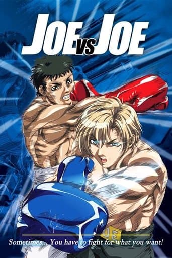 Movie poster for Joe vs. Joe