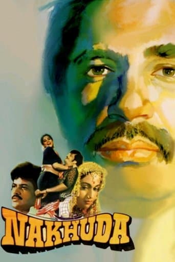 Movie poster for Nakhuda
