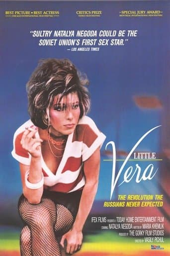 Movie poster for Little Vera
